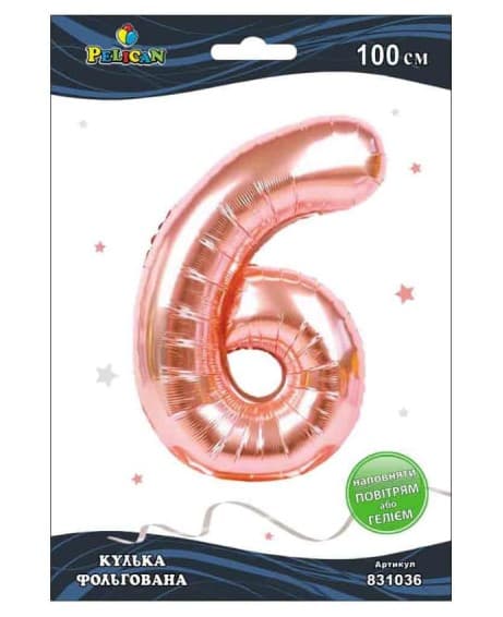 Кулька повітр. фольгована "Цифра 6" 100см рожеве золото №831036/Pelican/(5)(500)