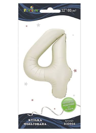 Кулька повітр. фольгована "Цифра 4" 80см молочна №830904/Pelican/(1)(10)(5)(1000)