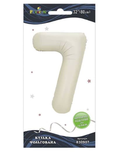 Кулька повітр. фольгована "Цифра 7" 80см молочна №830907/Pelican/(1)(10)(5)(1000)