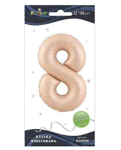 Кулька повітр. фольгована "Цифра 8" 80см рожева Blush №830998/Pelican/(1)(10)(5)(1000)