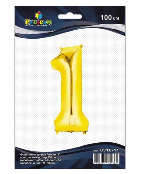 Кулька повітряна фольгована  Цифра-1 100 см золото (1) 831011 Pelican
