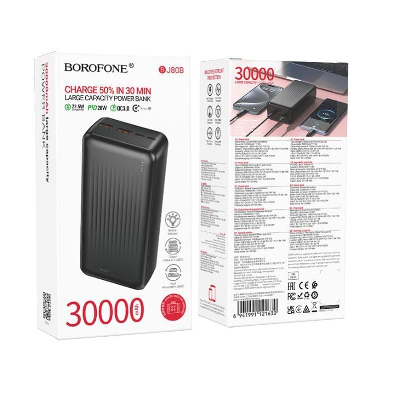 УМБ Borofone BJB80 10000mAh Clever 22.5W+PD20W чорний