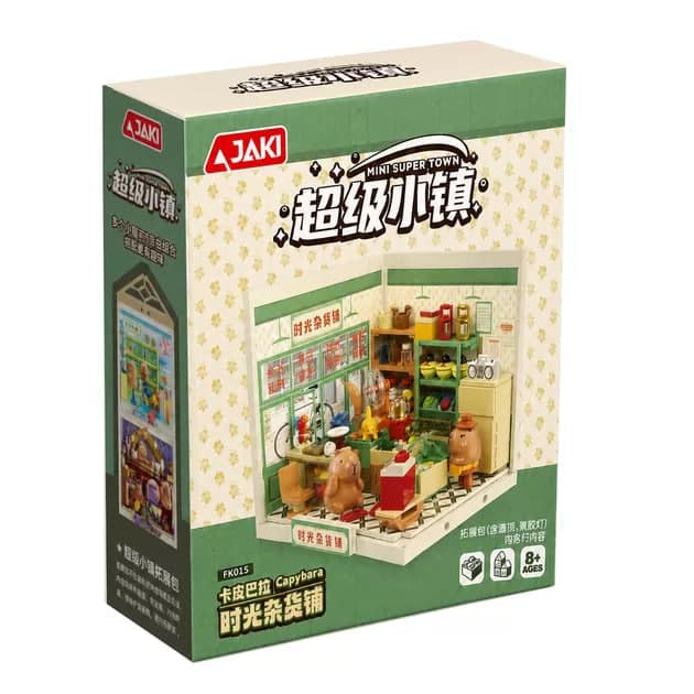 Конструктор Jaki серії Mini Super Town - Продуктова крамничка Капібар №F5-I0003/КіддіСвіт