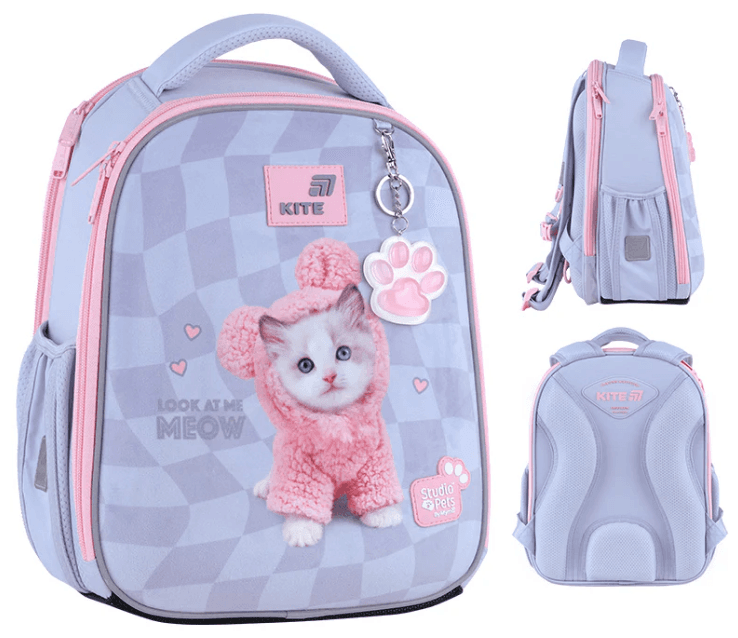 Рюкзак каркасний "Kite" Studio Pets 2від.,2карм. №SP26-555S(4)