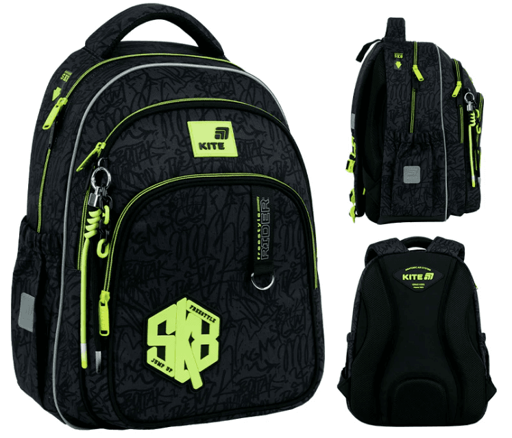 Рюкзак "Kite" Education 763M SK8 3від.,2карм. №K26-763M-3(6)