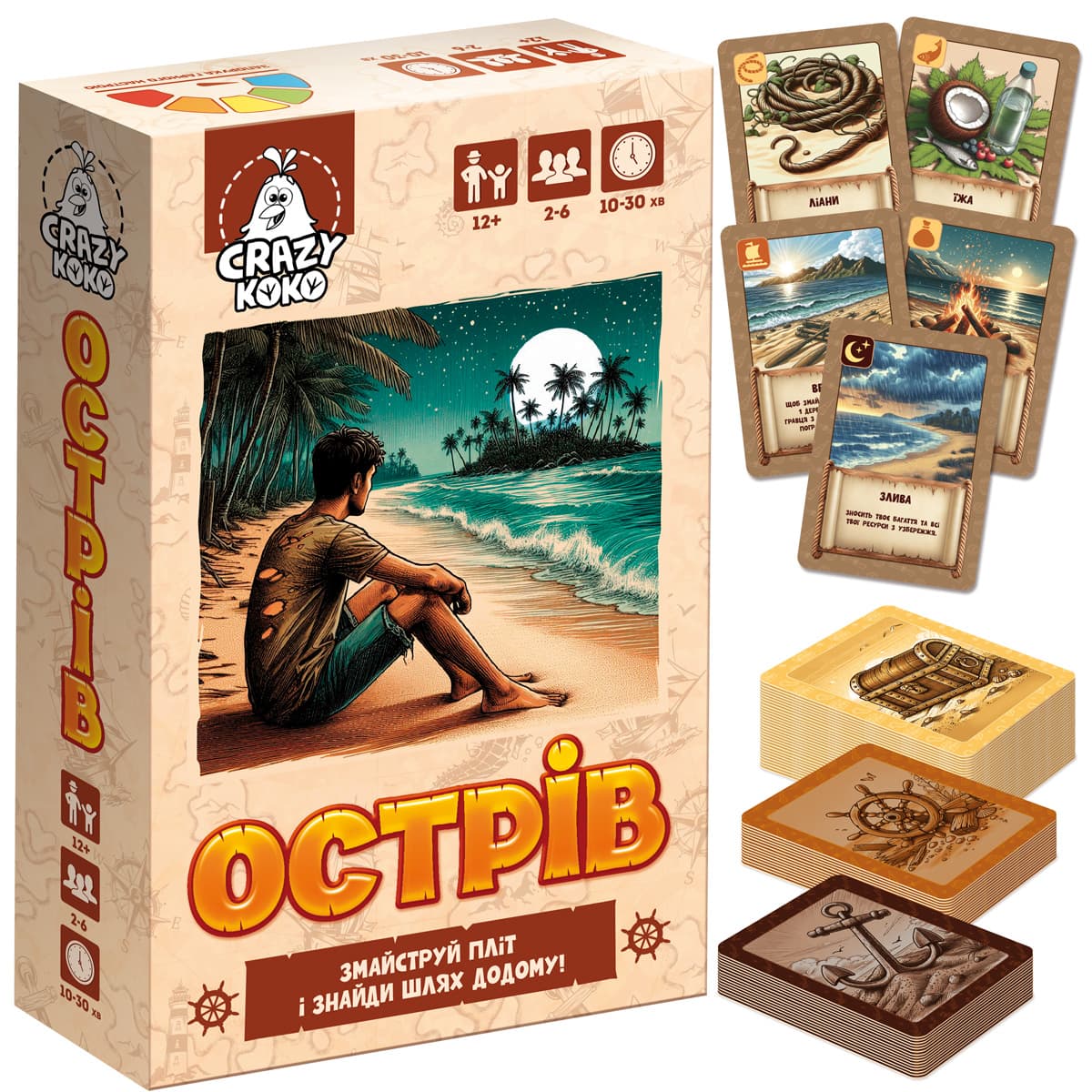 Игра наст. "Остров" №VT5903-06