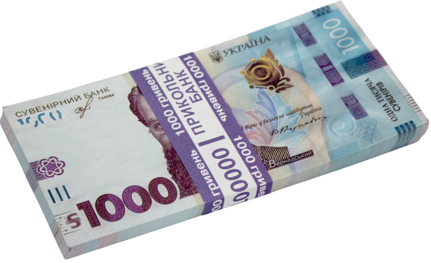 Сувенирные деньги "1000грн"(80шт)
