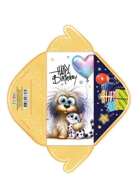 Конверт для грошей "Happy birthday" дитячий №КВ25-178/Мандарин/(10)(300)