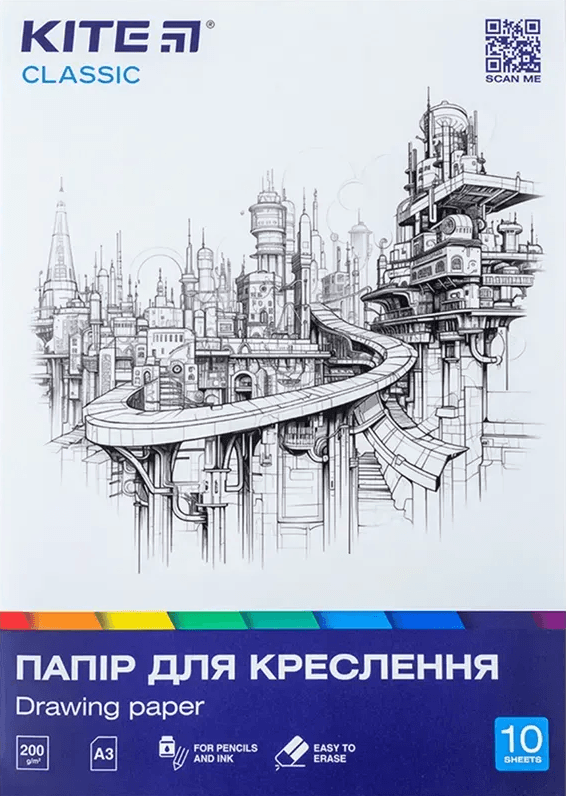 Папір для кресл. А3 (10арк./200) №K-270(1)(50)