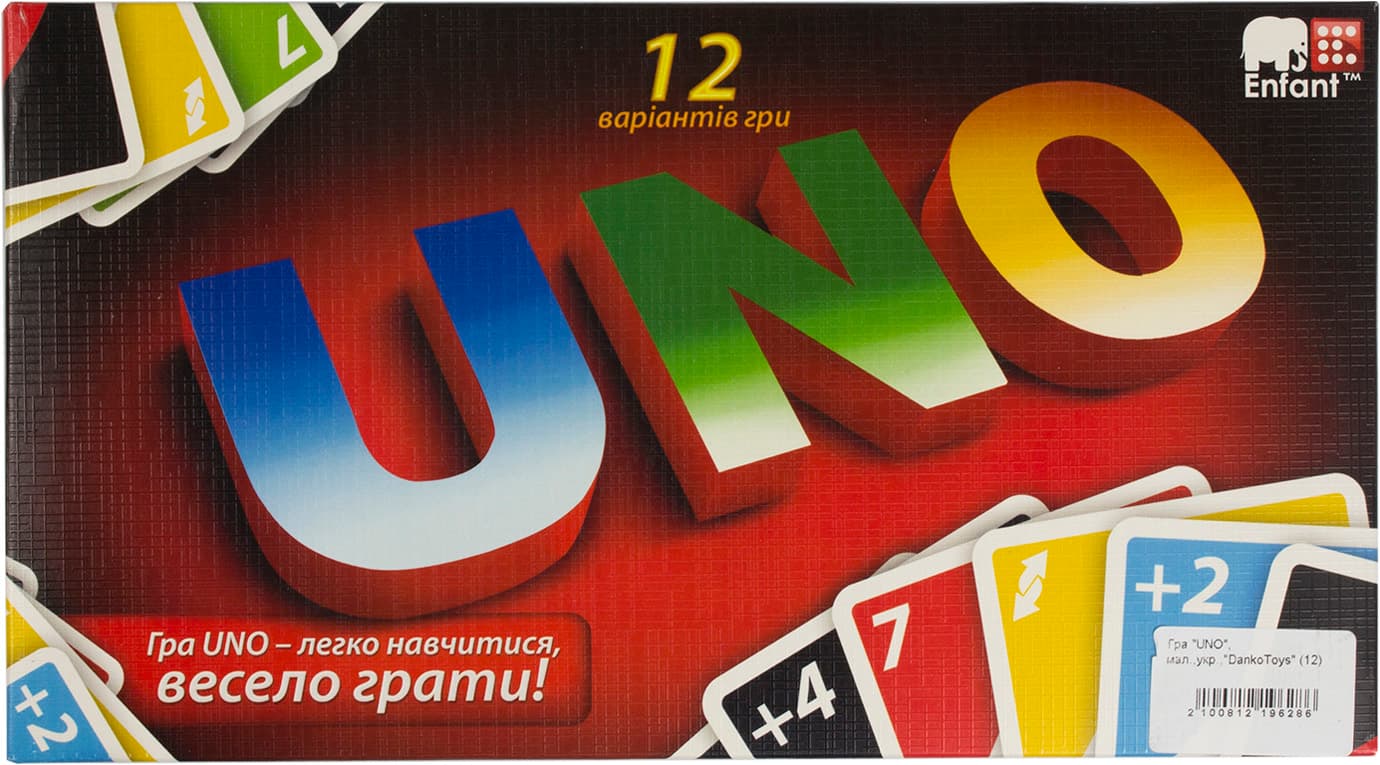 Гра UNO, малиа , українською, DankoToys (12)