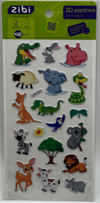 Наліпка 3D "Звіряти з Африки" 18см, KIDS Line №ZB.63358/Zibi/