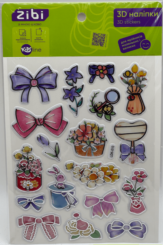 Наліпка 3D "Весняний зайчик" 19см, KIDS Line №ZB.63395/Zibi/