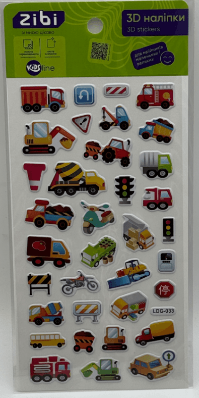 Наліпка 3D "Вантажівочки" 18см, KIDS Line №ZB.63316/Zibi/