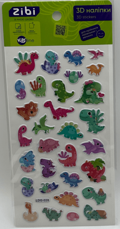 Наліпка 3D "Динозаврики" 18см, KIDS Line №ZB.63322/Zibi/