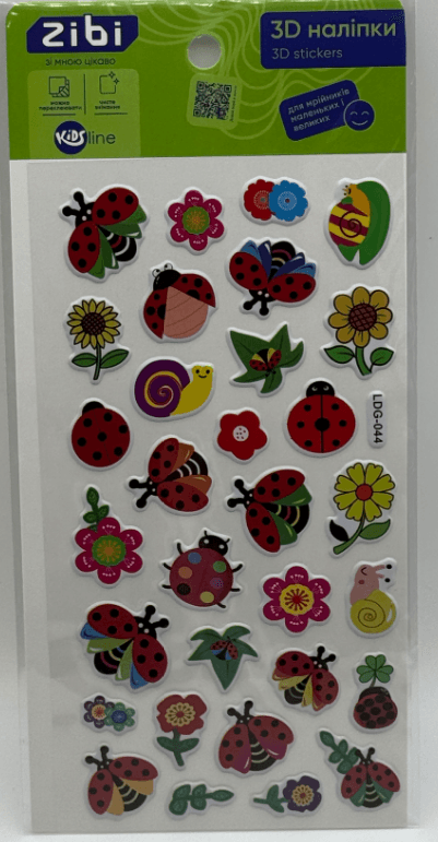 Наліпка 3D "Сонечка" 18см, KIDS Line №ZB.63328/Zibi/