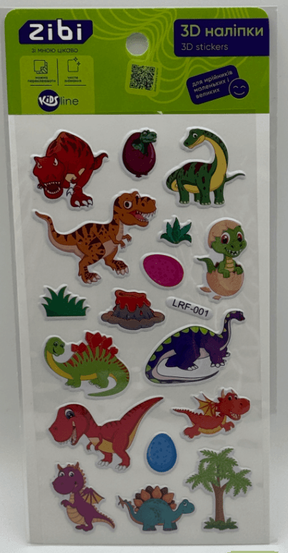 Наліпка 3D "DINO T-Rex" 18см, KIDS Line №ZB.63331/Zibi/