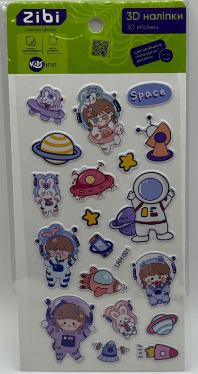 Наліпка 3D "Рожевий космос" 18см, KIDS Line №ZB.63337/Zibi/