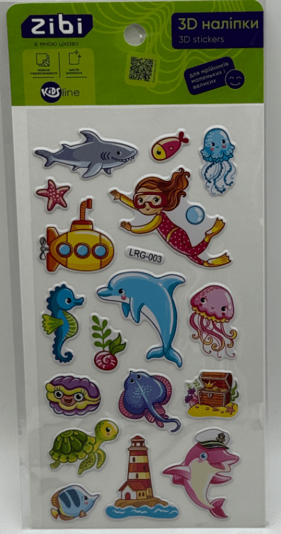 Наліпка 3D "Морські фантазії" 18см, KIDS Line №ZB.63345/Zibi/