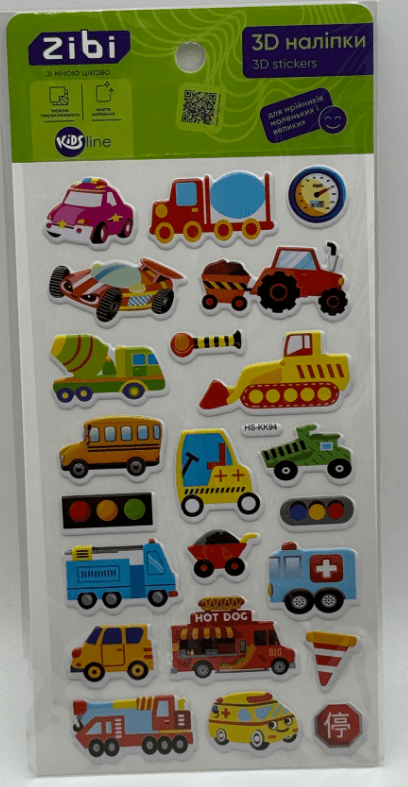 Наліпка 3D "Вантажні автівочки" 18см, KIDS Line №ZB.63375/Zibi/