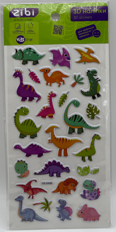 Наліпка 3D "DINO яскравий мікс" 18см, KIDS Line №ZB.63376/Zibi/