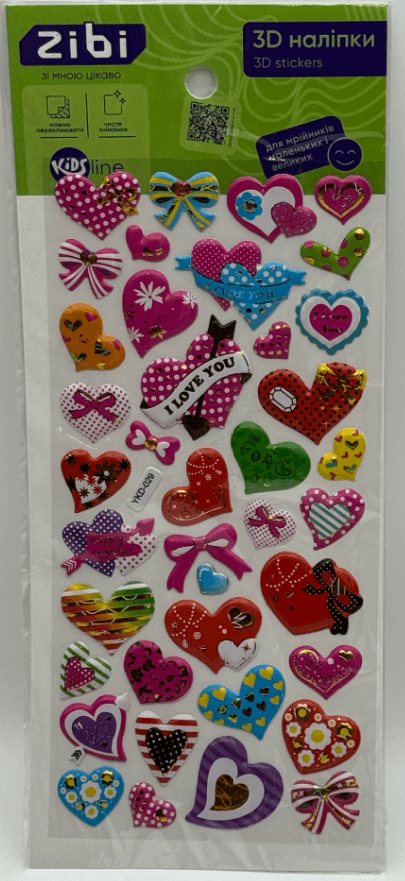 Наліпка 3D "Закохані серця" 23см, KIDS Line №ZB.63386/Zibi/