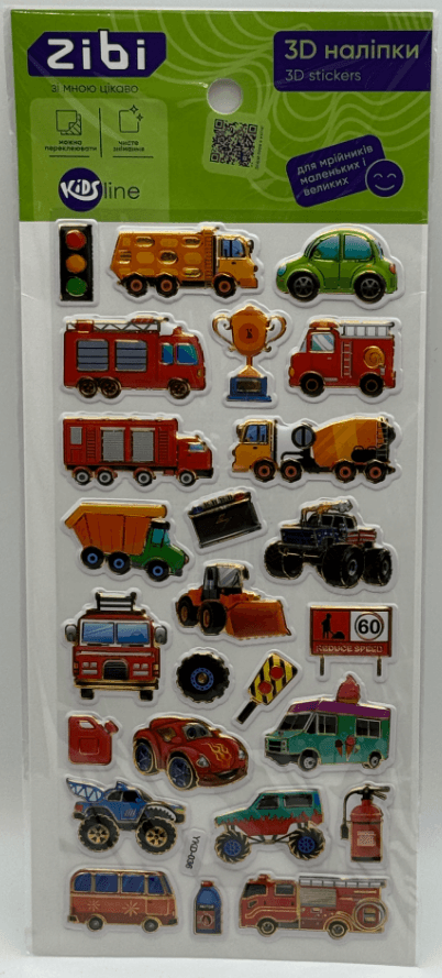 Наліпка 3D "Великі автівки" 23см, KIDS Line №ZB.63393/Zibi/