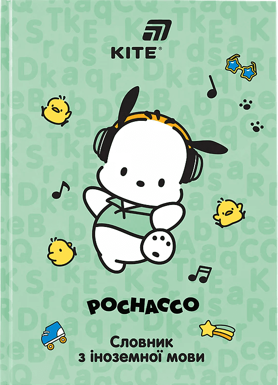 Зошит "Словник з іноземної мови" А5 60арк. тв. обкл. Pochacco  №PC26-407/Kite/(20)