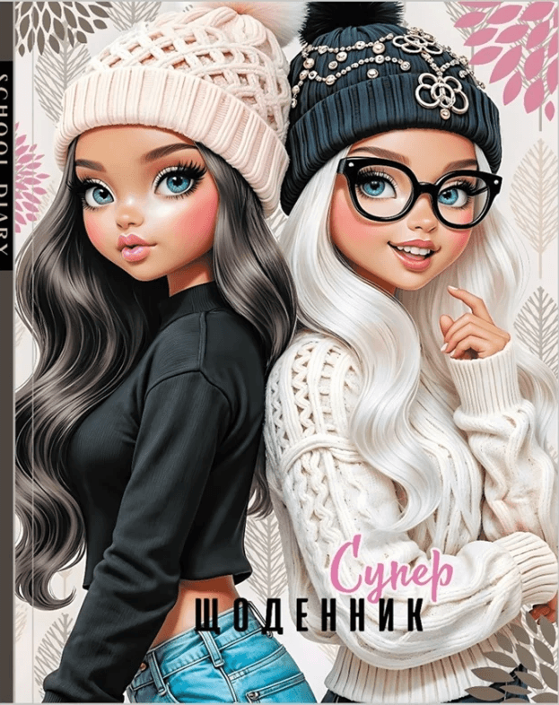 Дневник шк. В5 №25267 40л. мат.лам./Мандарин/(10)
