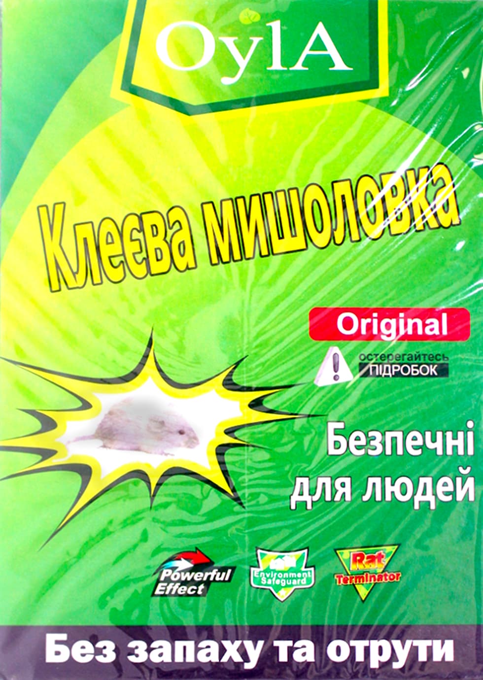 Средство от грызунов(крыс,мышей) клеевая мышеловка №91807