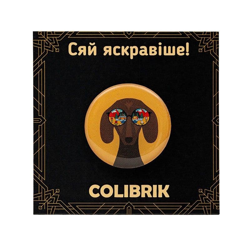Значок пин "Такса в очках" №480230