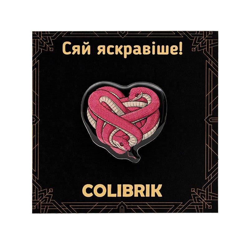 Значок пин "Змеиное сердце" №480244