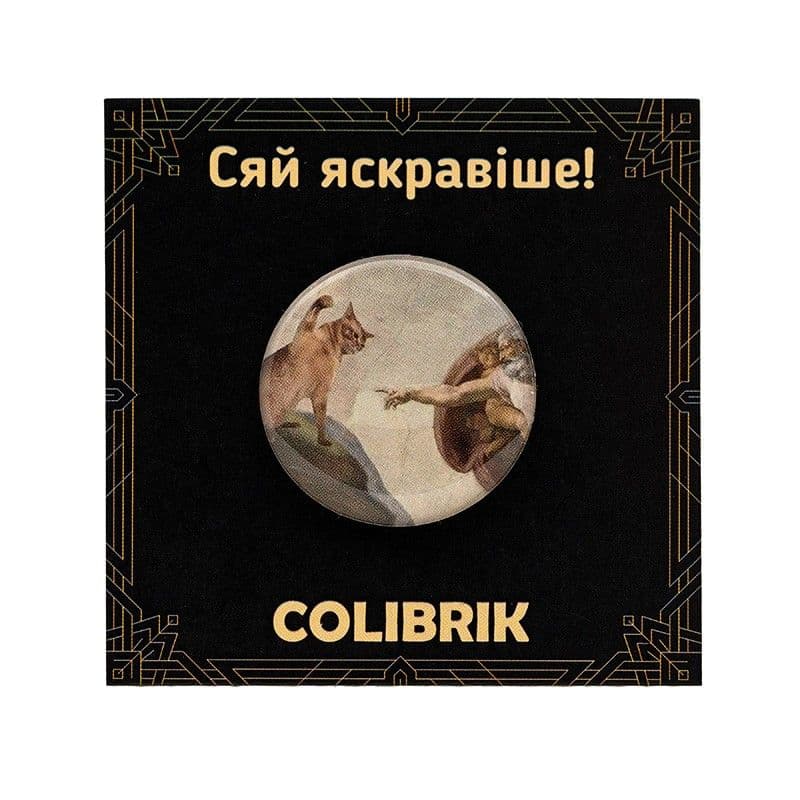 Значок пин "Атакующий кот" №480253