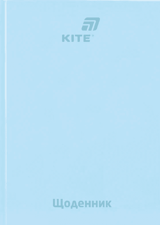 Щоденник шк. А5 "Kite" №K26-262-19 тв.обкл.(20)