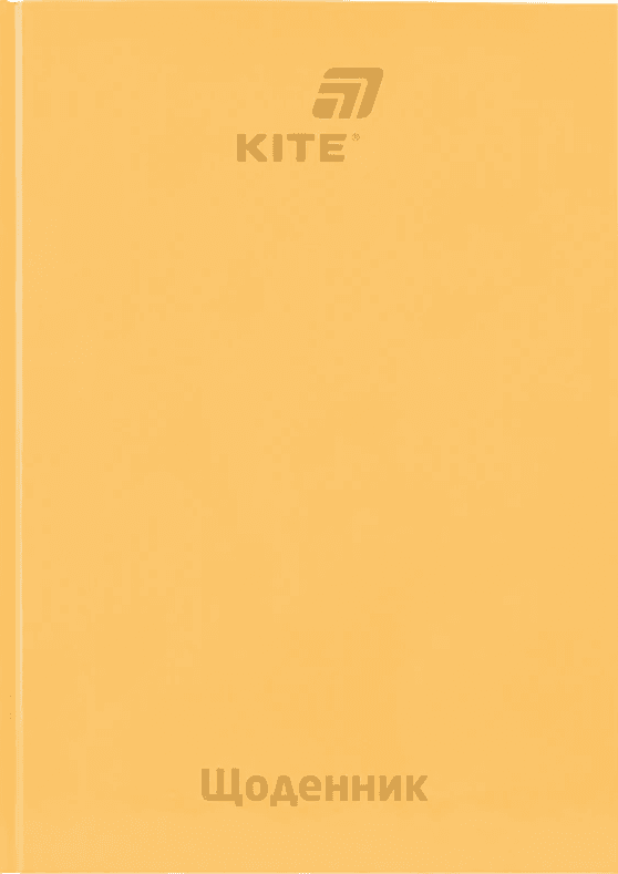 Щоденник шк. А5 "Kite" №K26-262-18 тв.обкл.(20)