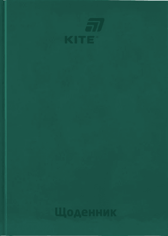 Щоденник шк. А5 "Kite" №K26-262-13 тв.обкл.(20)