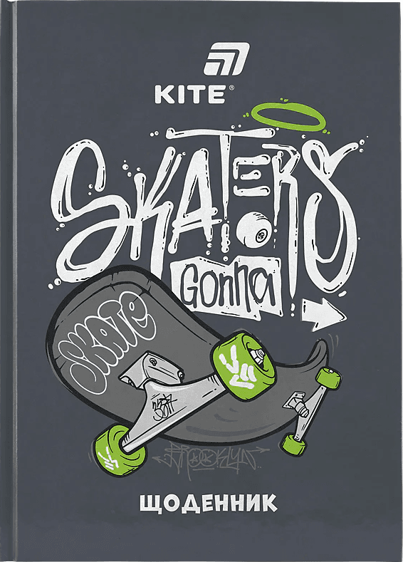 Щоденник шк. А5 "Kite" №K26-262-7 Skaters gona skate тв.обкл.(20)