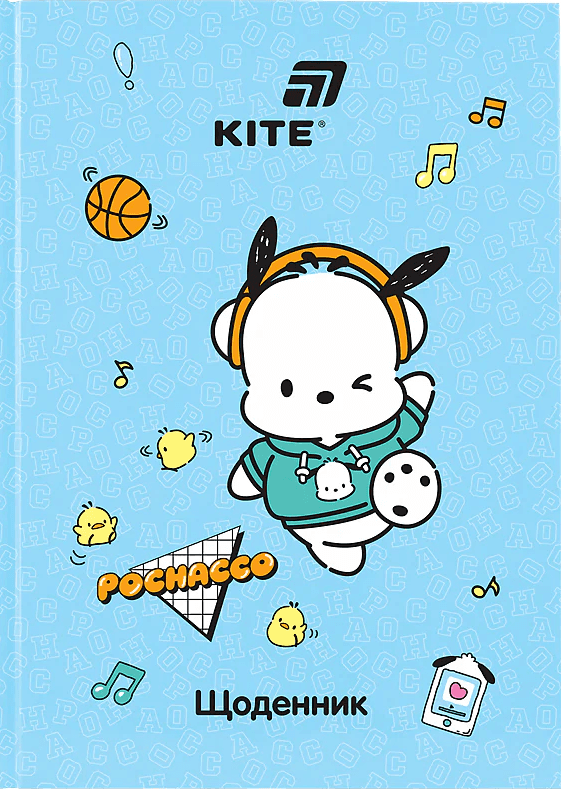Щоденник шк. А5 "Kite" №PC26-262 Pochacco тв.обкл.(20)