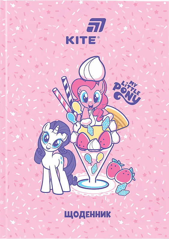 Щоденник шк. А5 "Kite" №LP26-262-1 Little Pony тв.обкл.(20)