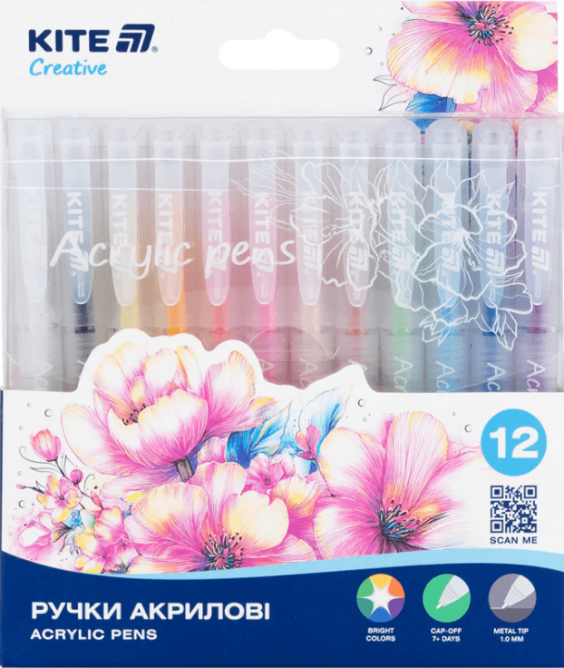 Набір ручок акрил. "Kite" №K-1295 Creative 12шт
