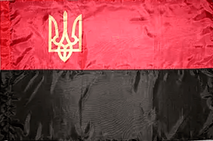 Прапор УПА тризуб 140х90см №782018(1)(10)