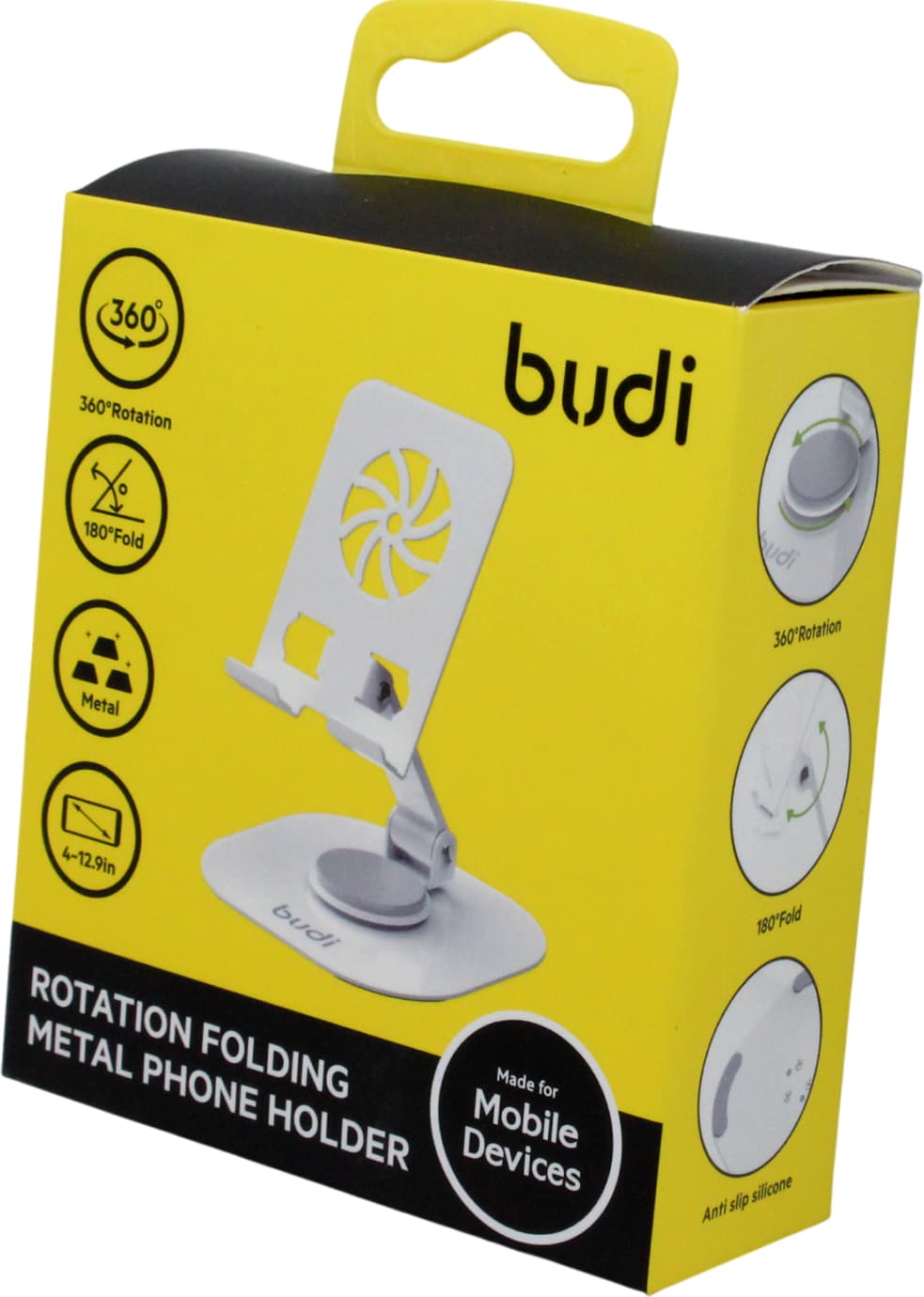 Держатель для телефона "Budi" №CM583W white/Breidon/