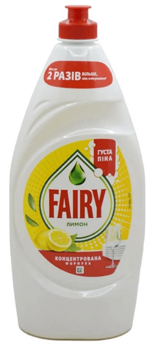 Миючий засіб д/посуду "Fairy" 900мл Лимон(12)