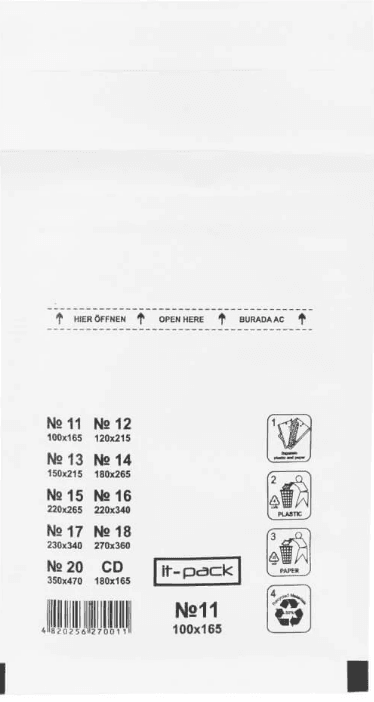 Конверт пошт. бандерольний №11 скл. білий(20)