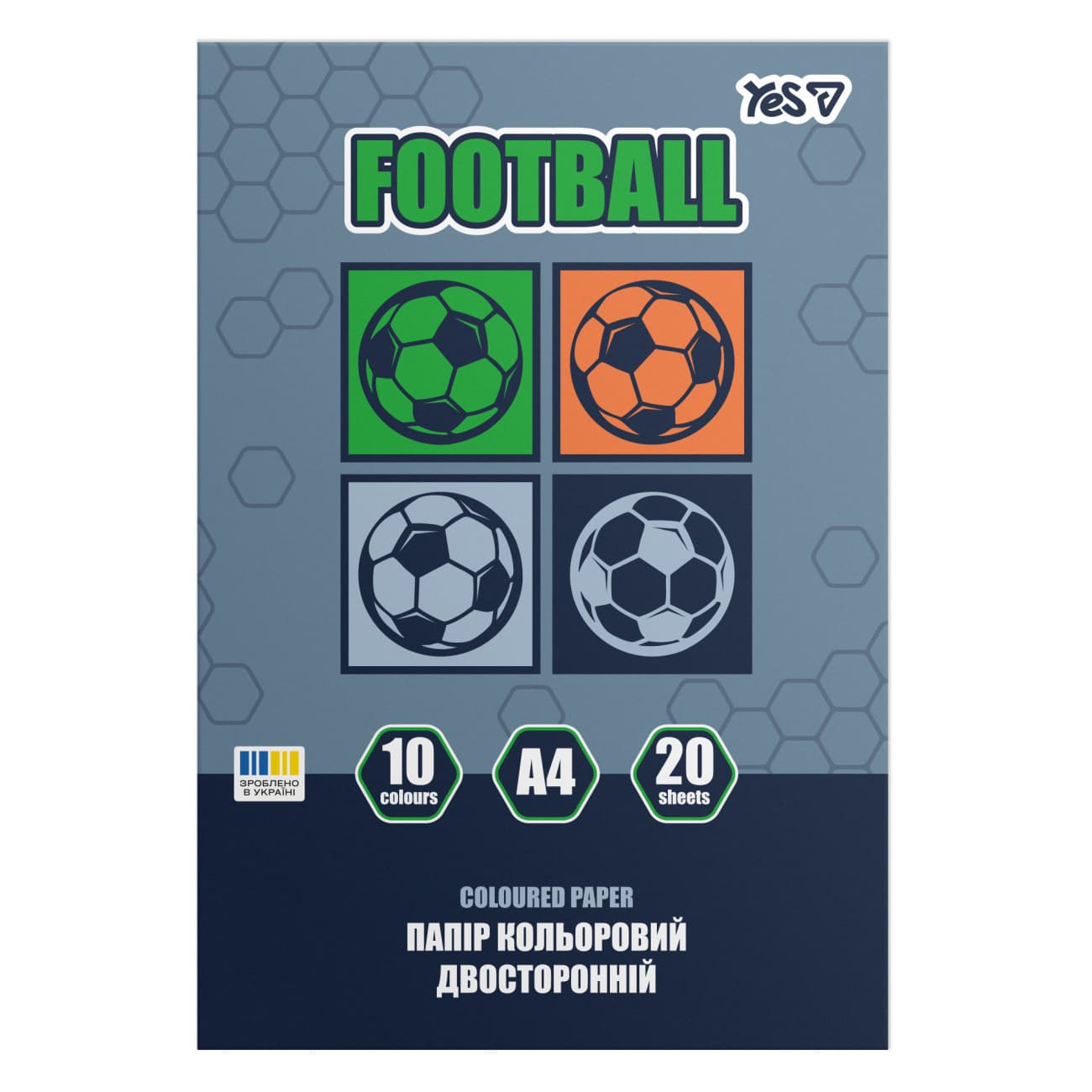 Бумага цветн. А4 двухстор. 20л./10цветн. Football №955503/Yes/(50)
