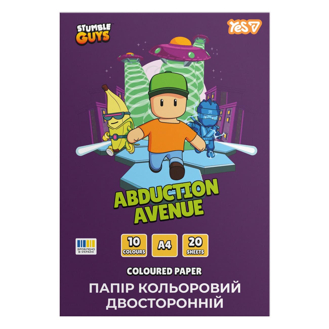 Папір кольор. А4 двостор. 20арк./10кольор. Stumble Guys №955494/Yes/(50)