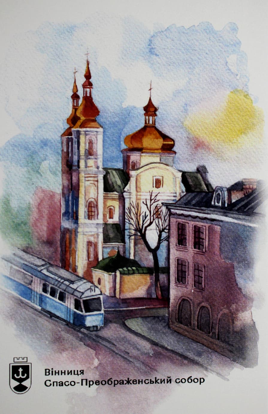 Открытка 10х15 №13 "Винница. Собор. Цвет"/НСВ/