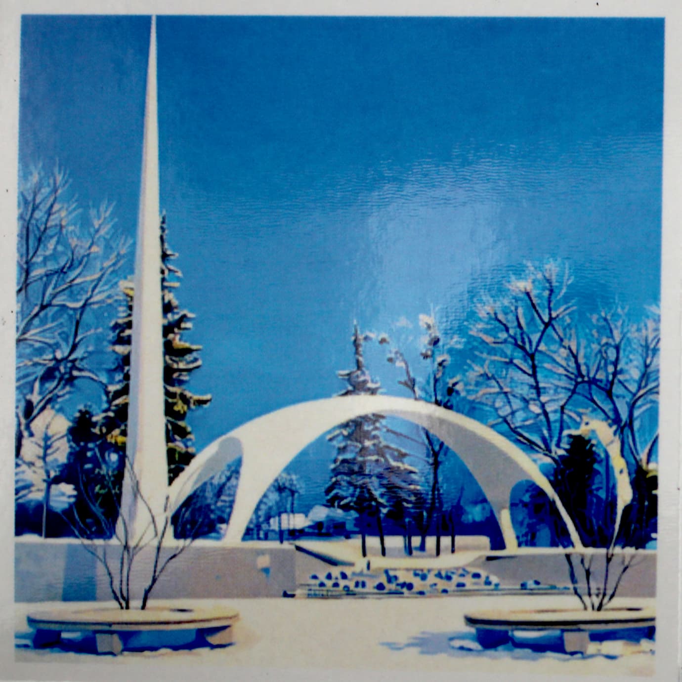 Магнит 7х7  №6 "Арка"/НСВ/