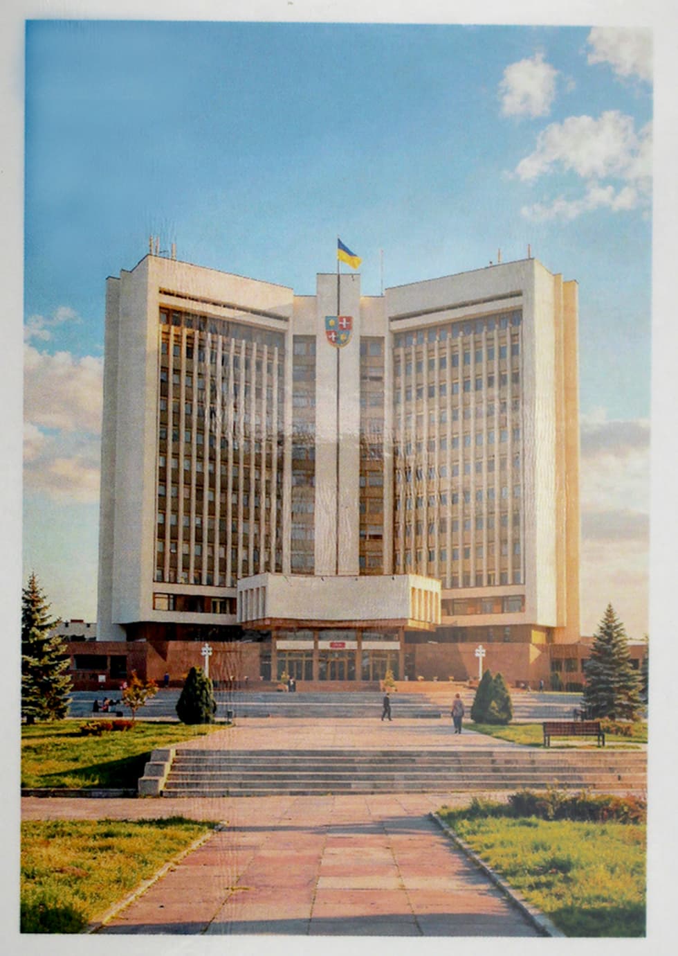 Магнит 7х10см №10 "Книжка"/НСВ/
