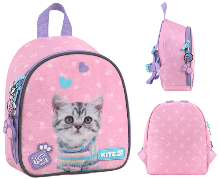 Рюкзак "Kite" Kids Studio Pets 1від.,3карм. №SP26-538XXS
