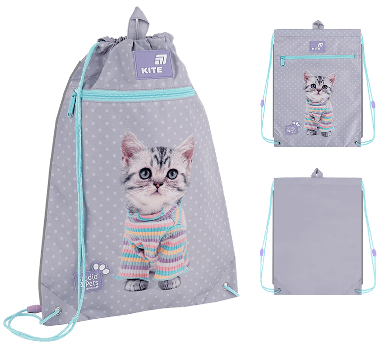 Сумка для обувь "Kite" Studio Pets 1от.1карм. №SP26-601M-3